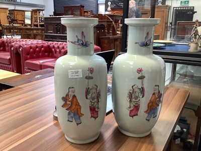 Lot 258 - A pair of early 19th century Qing dynasty...