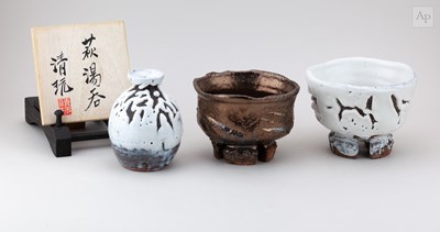 Lot 585 - SEIGAN YAMANE (born 1952); a near pair of Hagi-...