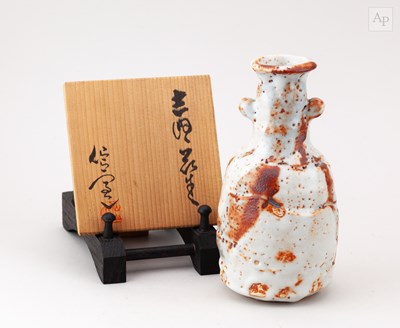 Lot 237 - HIDETAKE ANDO (born 1938); a lugged stoneware...