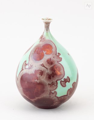 Lot 416 - MATT HORNE (born 1989); an ovoid porcelain...
