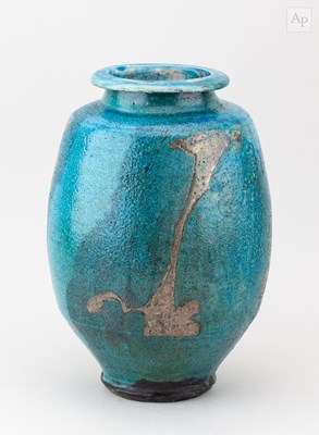 Lot 278 - JOHN BEDDING (born 1947) for Gaolyard Studios;...