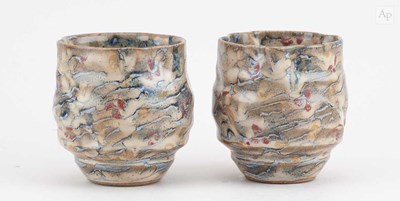 Lot 635 - GILLES LE CORRE (born 1956); a pair of...
