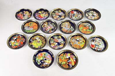 Lot 302 - BJORN WIINBLAD FOR ROSENTHAL STUDIO LINE;...