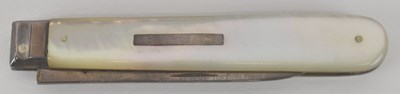 Lot 1123 - MARTIN, HALL & CO; a late Victorian hallmarked...
