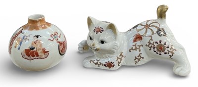 Lot 536 - A late 19th century Japanese Meiji period...