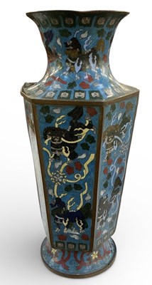 Lot 521 - An early 20th century Chinese gilt metal...