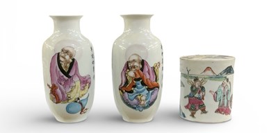 Lot 1069 - A pair of early 20th century Chinese Republic...