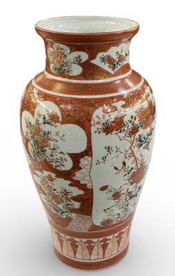 Lot 1075 - A late 19th century Japanese Meiji period...