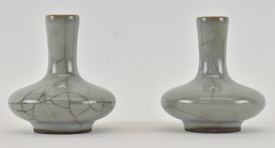 Lot 1030 - A pair of Chinese late Qing dynasty celadon...