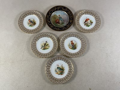 Lot 228 - A set of five 19th century English hand...
