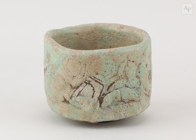Lot 203 - EWEN HENDERSON (1934-2000); a teabowl of mixed...
