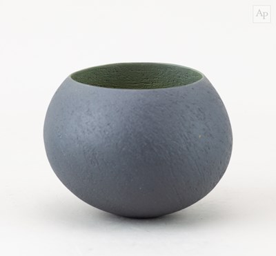 Lot 37 - ASHRAF HANNA (born 1967); a small globular...