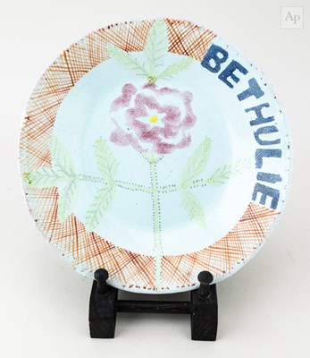 Lot 243 - HYLTON NEL (born 1941); 'Bethulie'; a tin...
