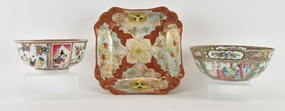 Lot 523 - A late 19th century Chinese Canton Famille...