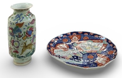 Lot 524 - An early 20th century Chinese turquoise ground...