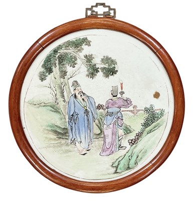 Lot 526 - An early to mid 20th century Chinese Famille...