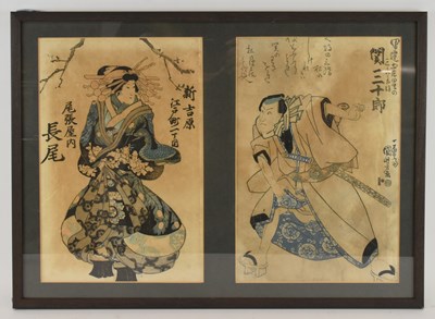 Lot 150 - UTAGAWA KUNIYOSHI (Japanese, 1797-1861); a...