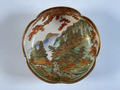 Lot 20 - THE KISHIDA CO; a Japanese Taisho (1912-1926)...