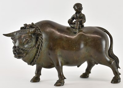 Lot 498 - A late 19th century Japanese Meiji period...