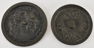 Lot 512 - Two 19th century Chinese bronze Ming dynasty...