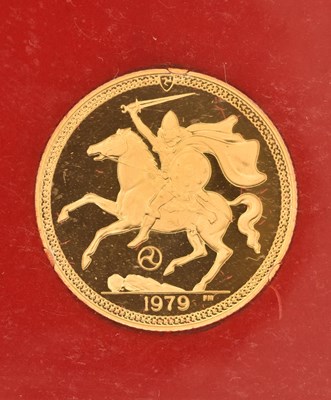 Lot 1534 - An Elizabeth II full sovereign with proof...