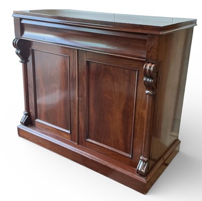 Lot 49 - A Victorian mahogany chiffonier, with cushion...