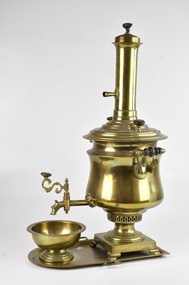 Lot 1291 - A 19th century brass, possibly Russian,...