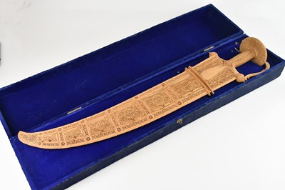 Lot 1140 - A heavily carved and pierced sandalwood...