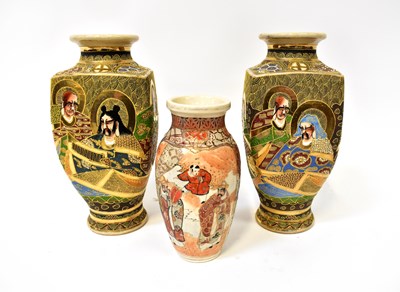Lot 372 - A pair of mid-20th century Japanese square...