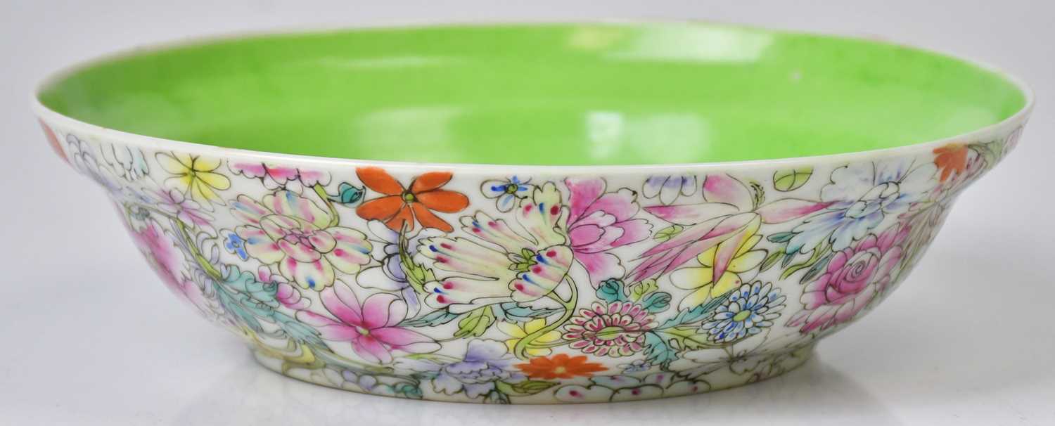 Lot 249 - A 20th century Chinese polychrome bowl,...