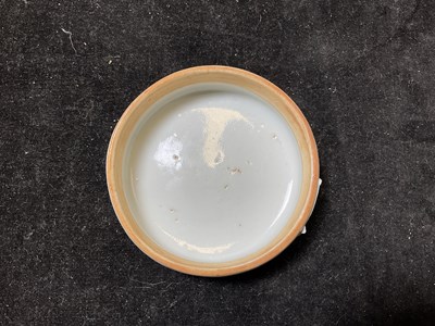 Lot 262 - A 19th century Chinese blue and white lidded...