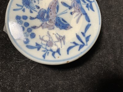 Lot 262 - A 19th century Chinese blue and white lidded...