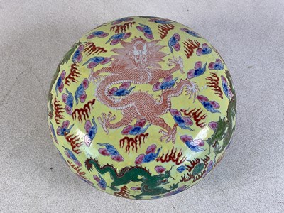 Lot 125 - A Chinese Guangxu Famille Jaune box and cover...