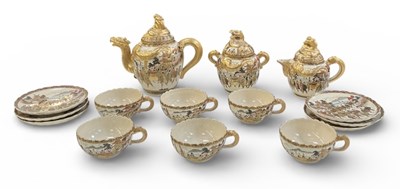 Lot 1017 - A late 19th century Japanese Meiji period...