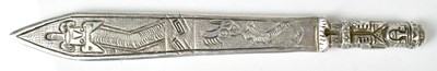 Lot 567 - A Peruvian silver paperknife, length 18cm,...