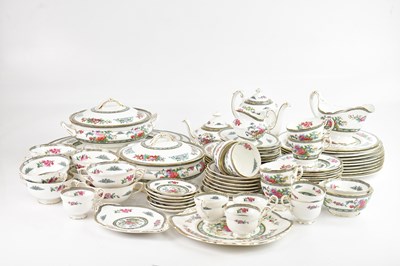 Lot 1525 - PARAGON; a ‘Tree of Kashmir’ pattern...