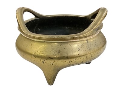 Lot 1014 - An 18th/19th century Chinese polished gilt...