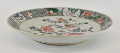 Lot 1026 - An 18th/19th century Chinese Famille Verte...