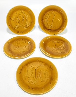 Lot 1461 - CHOISY LE ROI; a set of five late 19th century...