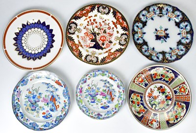 Lot 136A - ROYAL CROWN DERBY; two decorative...