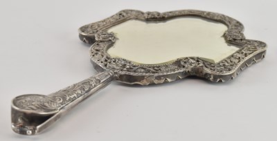 Lot 1228 - A late Victorian hallmarked silver mounted...