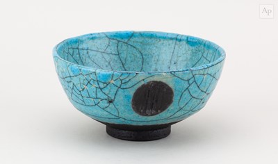 Lot 600 - SIMON LEACH (born 1956); a small raku bowl...