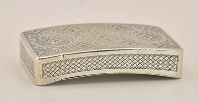 Lot 1234 - A George III hallmarked silver curved breast...