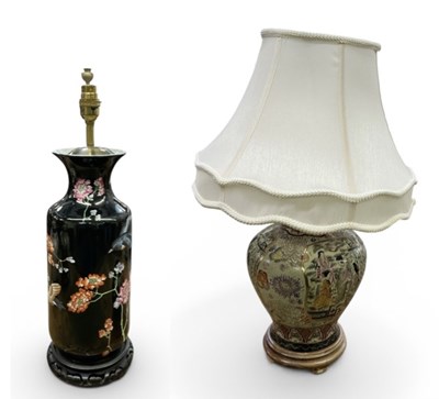 Lot 127 - A modern Japanese style baluster form hand...