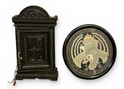 Lot 374 - A late 19th/early 20th century profusely...