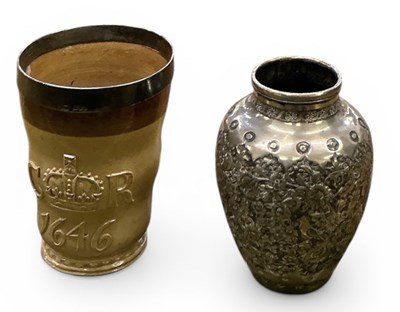 Lot 1150 - A late 19th/early 20th century Persian silver...