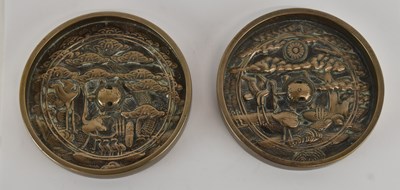 Lot 1009 - A pair of 18th/19th century Japanese silvered...