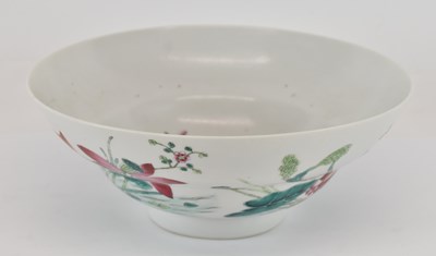Lot 1018 - A 19th century Chinese hand painted Famille...