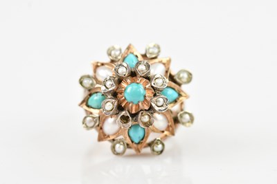 Lot 648 - A yellow and rose metal bombs ring, unmarked,...