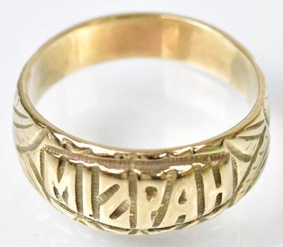 Lot 732 - A 9ct yellow gold 'Mizpah' ring, size U,...